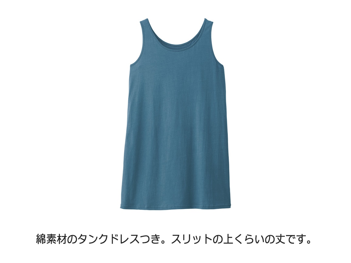 総レース刺しゅうシャツワンピース(02_M 08_ブルーグレー