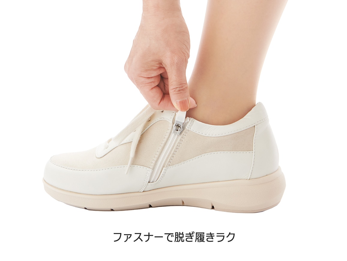 ハルメク すっきり見えるスニーカー ハルメク すっきり見えるスニーカー