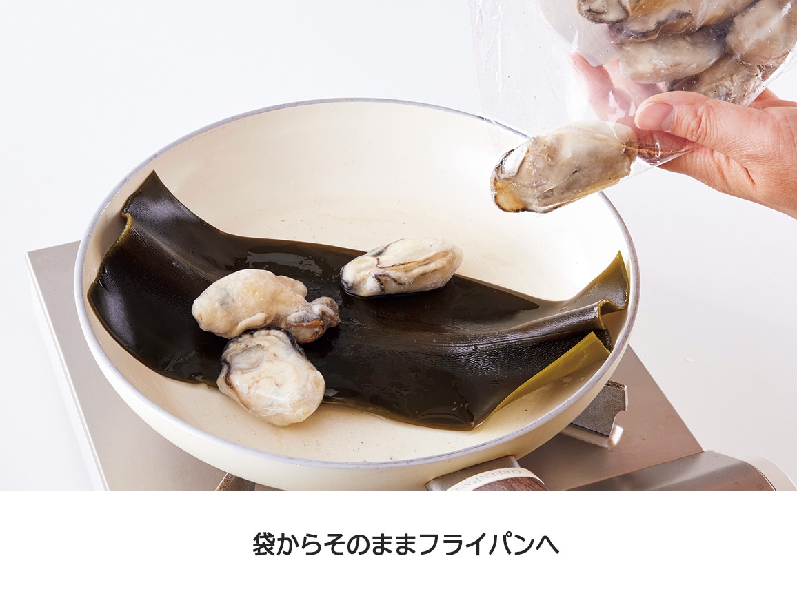 広島県産 冷凍蒸し牡蠣(1袋) 広島県産 冷凍蒸し牡蠣(1袋)
