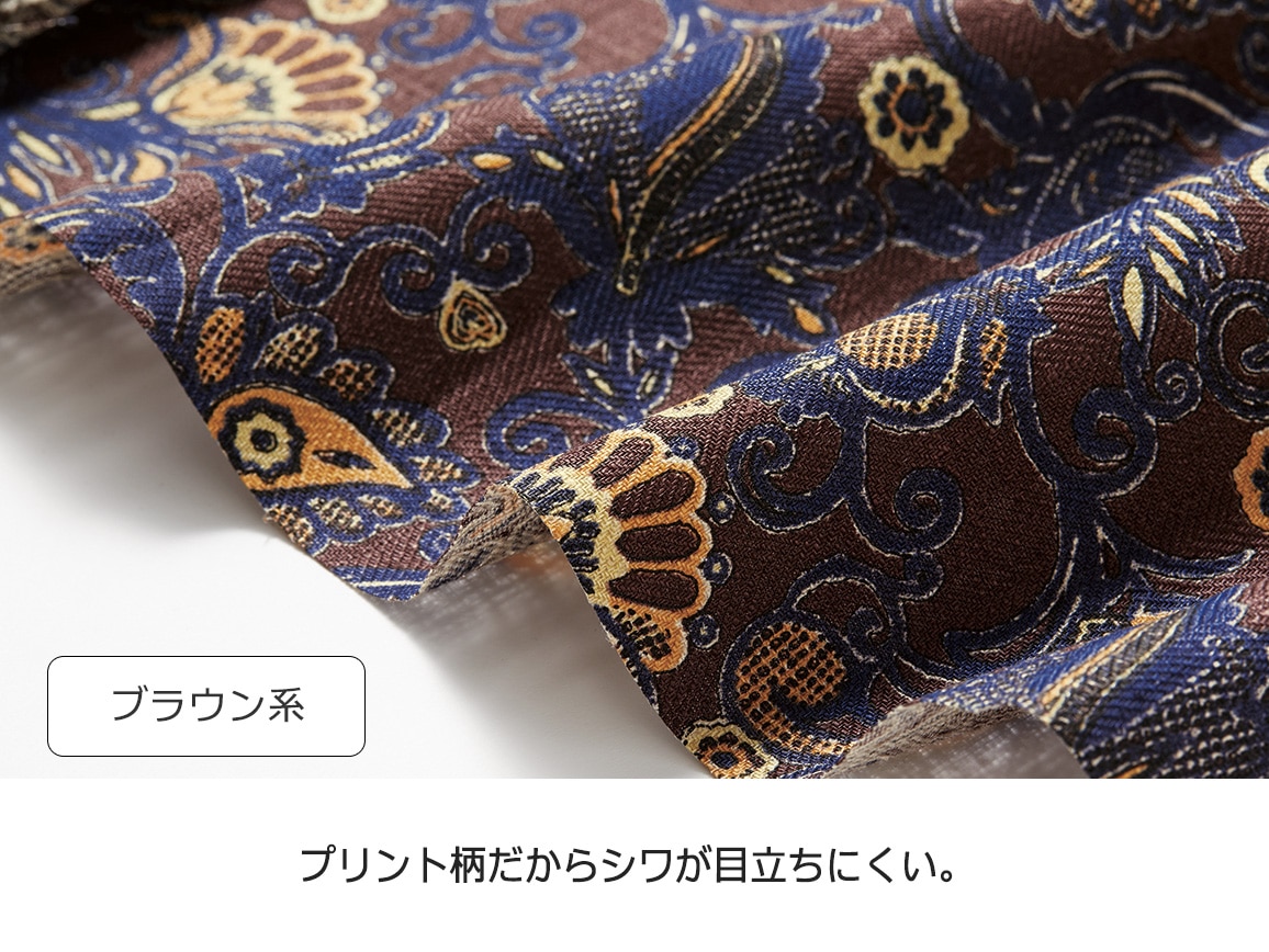 リネン 涼やかセミワイドパンツ リネン 涼やかセミワイドパンツ