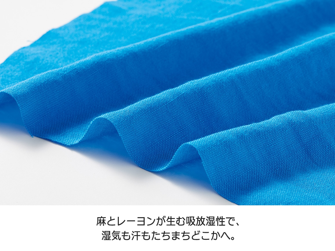 リネン混 涼やかオーバーシャツ リネン混 涼やかオーバーシャツ