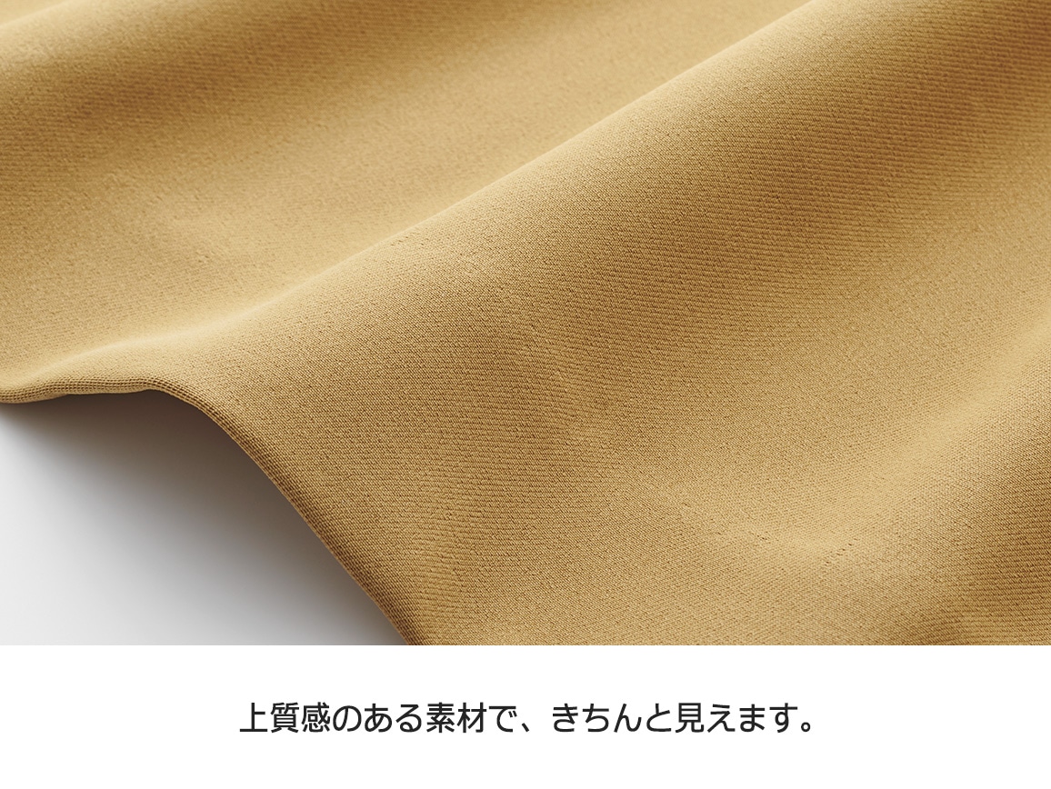 ノーカラーイージーロングジャケット ノーカラーイージーロングジャケット