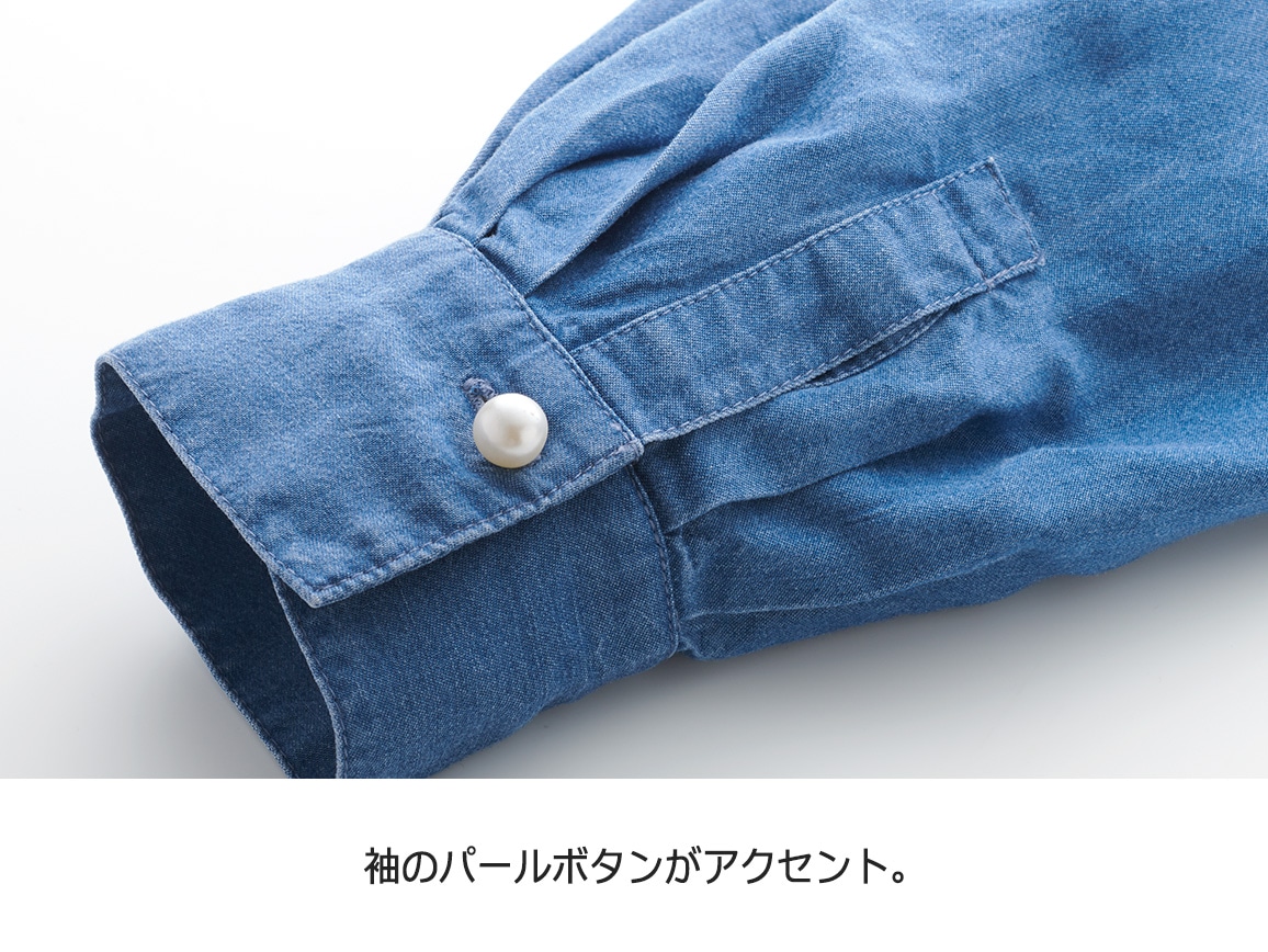 ゆったりデニムロングシャツ(02_Ｍ 61_ブルー): ｜ カタログ通販のハルメク