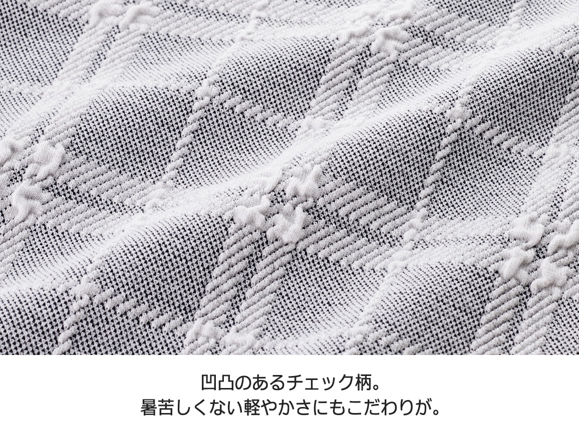 ふくれチェックジャカードプルオーバー(六分袖) ふくれチェックジャカードプルオーバー(六分袖)