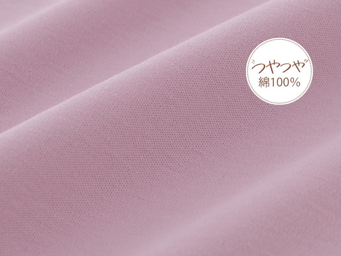 デイリーコットンプルオーバー(ボートネック・タック七分袖) デイリーコットンプルオーバー(ボートネック・タック七分袖)