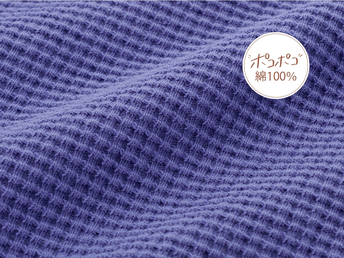 コットンワッフルゆったりチュニック コットンワッフルゆったりチュニック