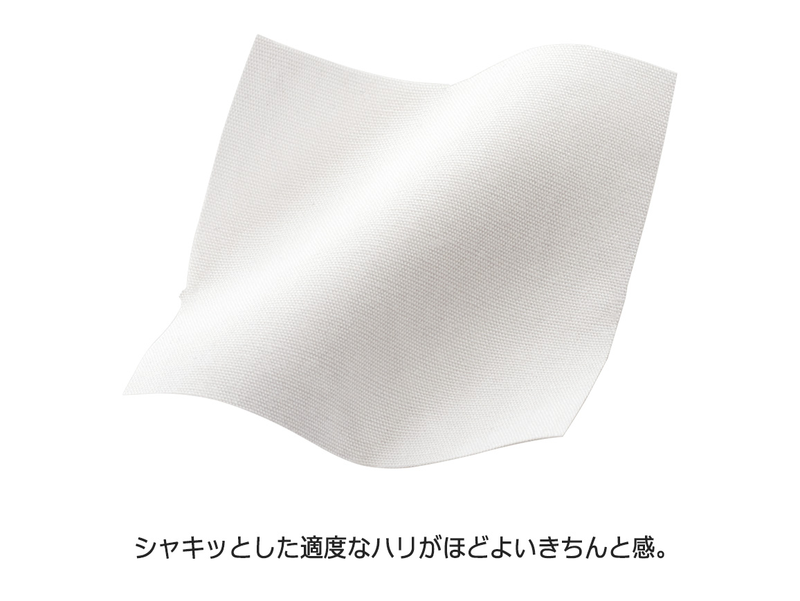 切り替えデザインブロードシャツ 切り替えデザインブロードシャツ