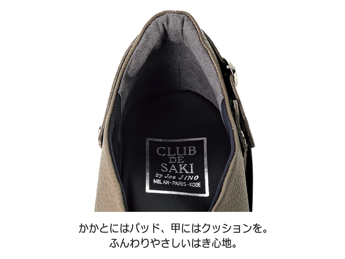 ドレスニーカー(Vカットデザイン) ドレスニーカー(Vカットデザイン)