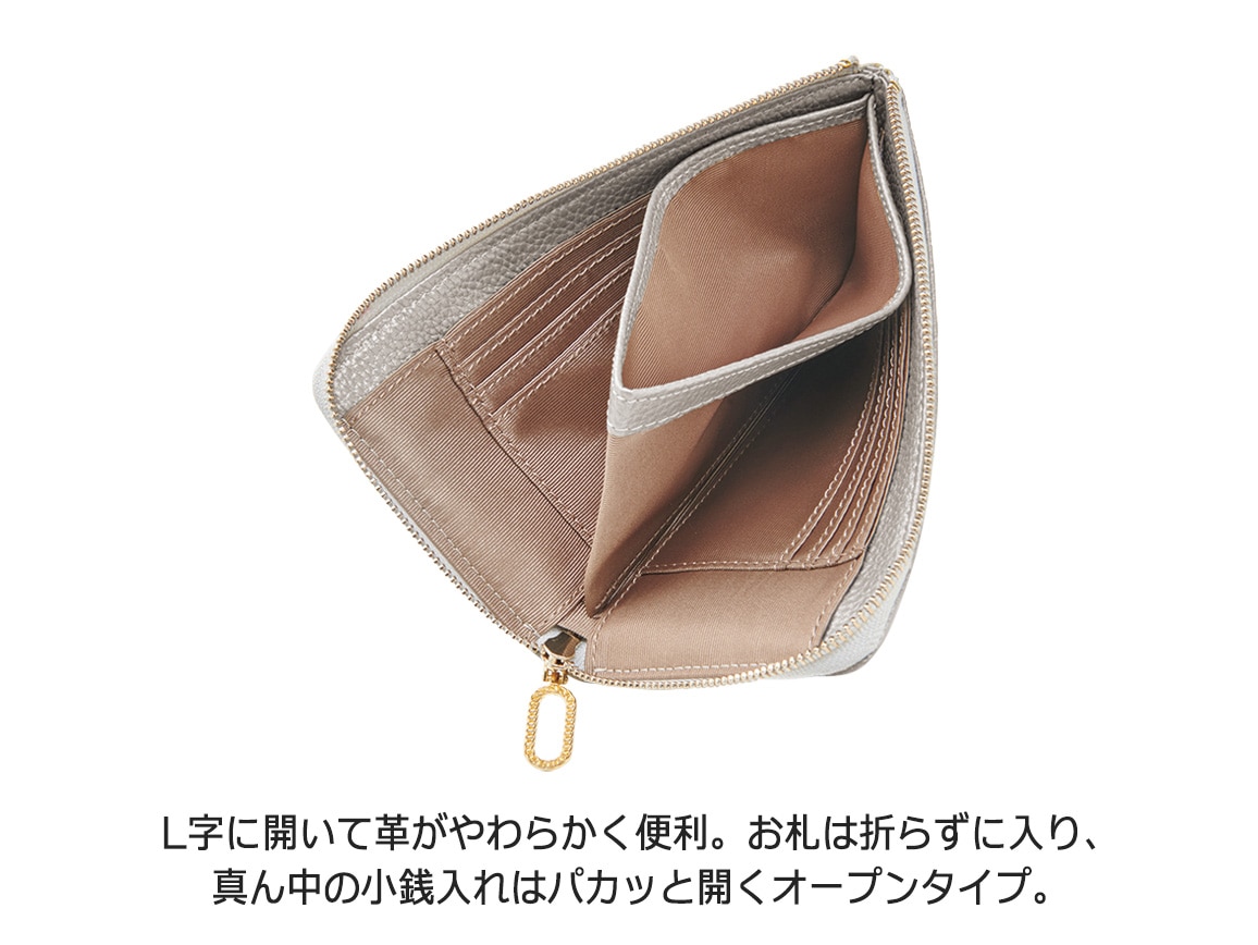 スマホポシェットに入る長財布 スマホポシェットに入る長財布