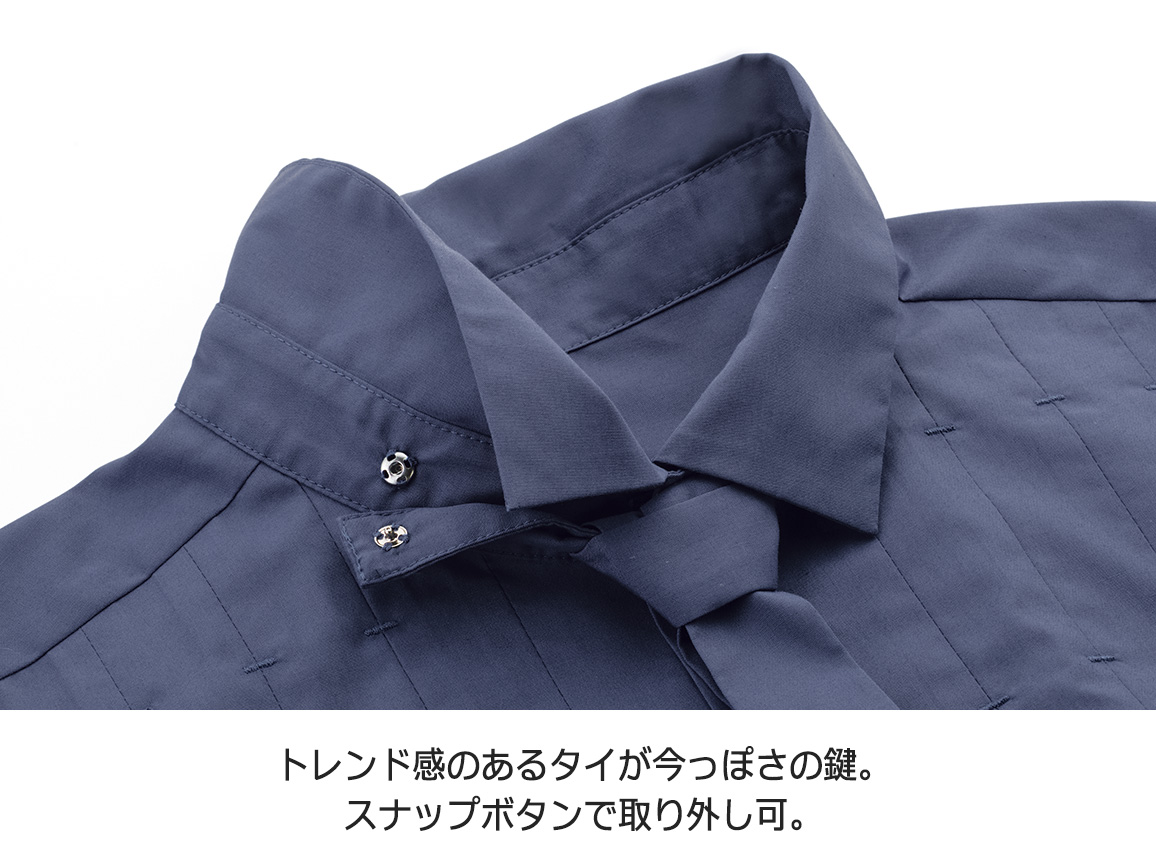 タイつきタックデザインフレアシャツ タイつきタックデザインフレアシャツ