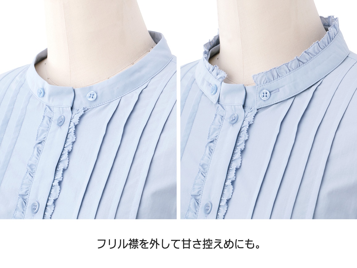 ピコフリルデザイン2WAYブラウス ピコフリルデザイン2WAYブラウス