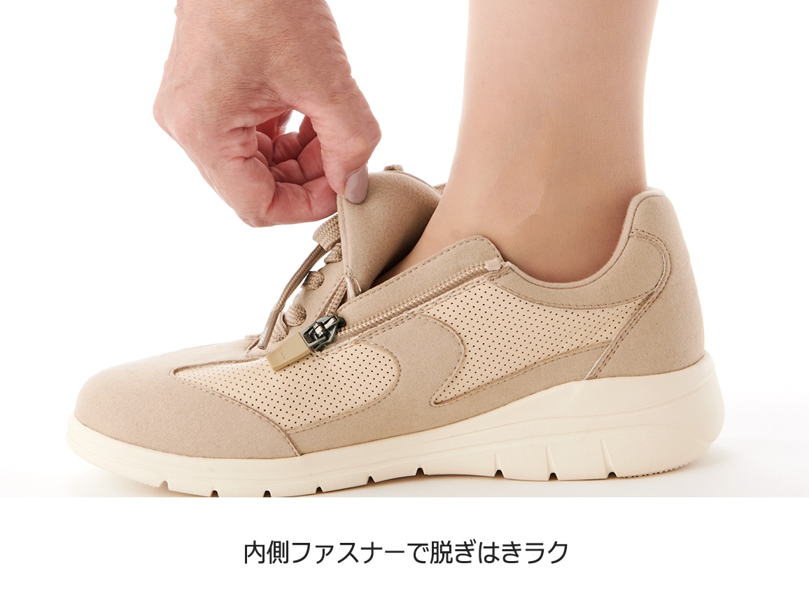 ハルメク 軽やかソフトスニーカー ハルメク 軽やかソフトスニーカー