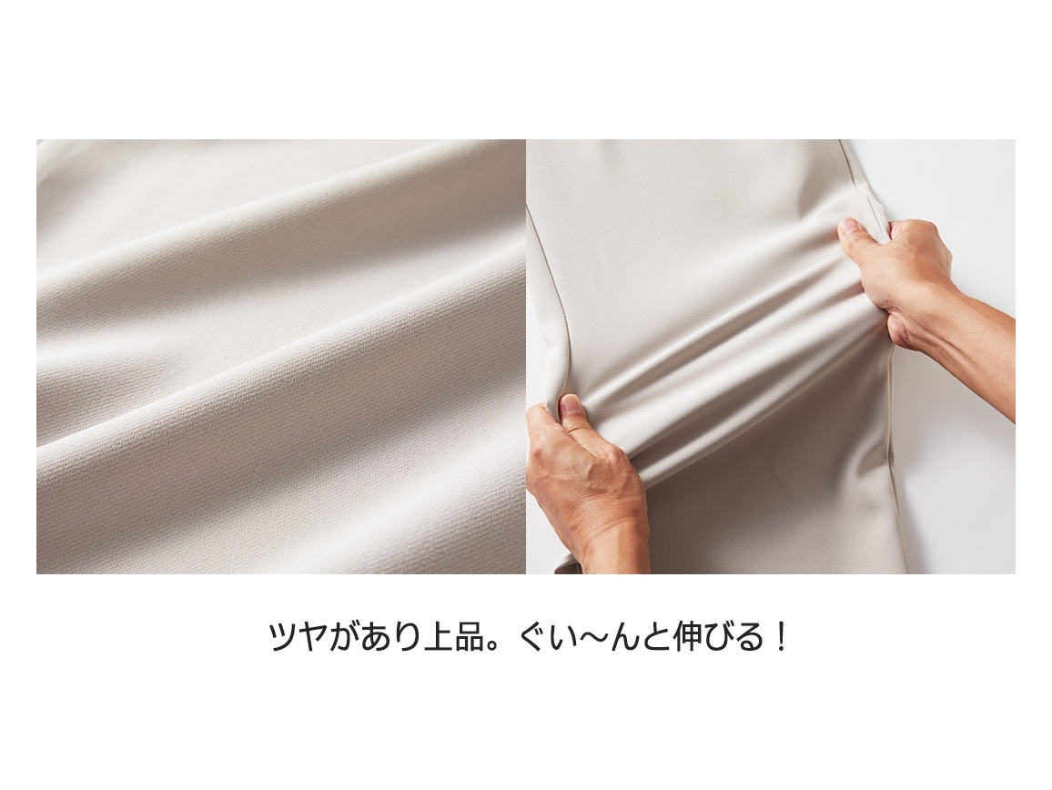 コクーンパンツ（二重織りドビー）【広告商品】(41_M66cm 62_
