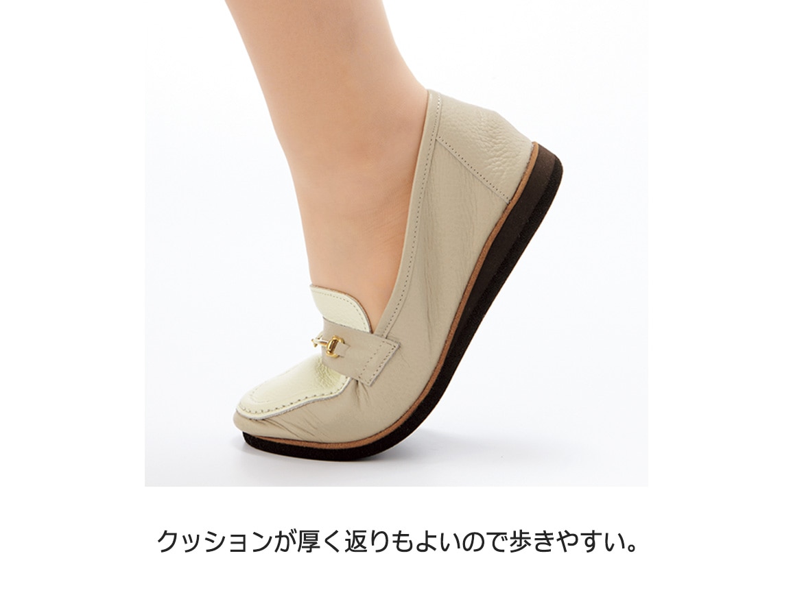 やわらかレザーローファー やわらかレザーローファー