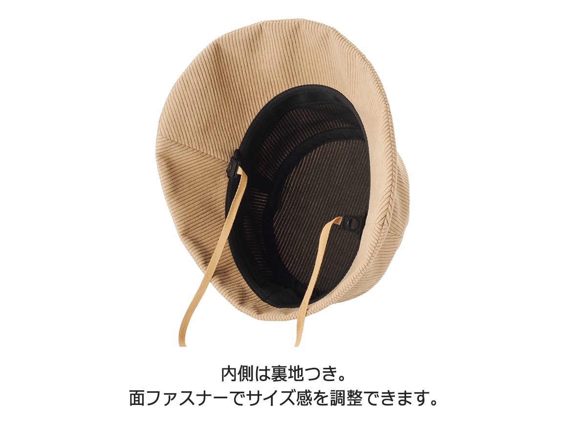 竹内海南江さんコラボ・変形ハット 竹内海南江さんコラボ・変形ハット