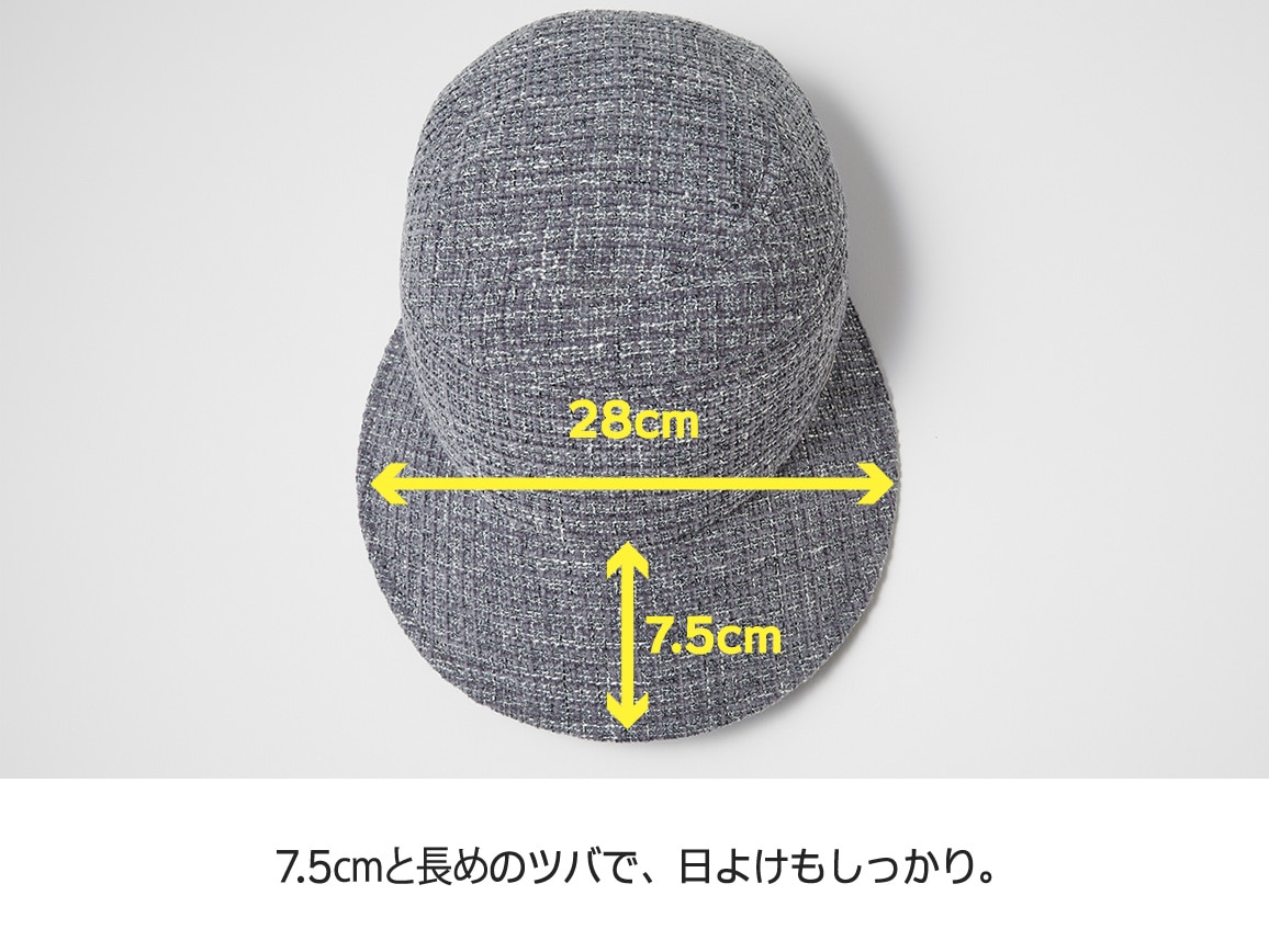 大人の装いに合うつば広キャップ【広告商品】 大人の装いに合うつば広キャップ【広告商品】
