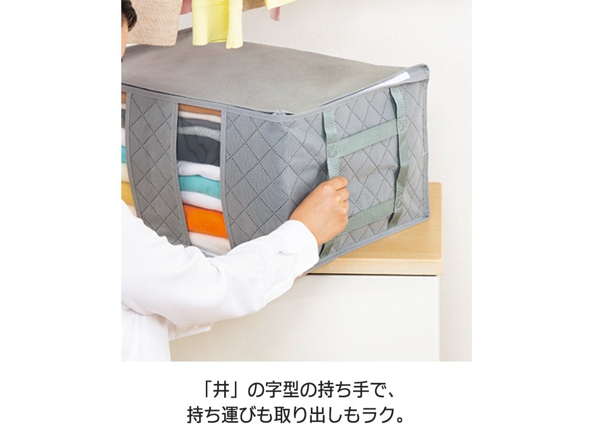 持ち手が便利 活性炭衣類収納袋(4個組) 持ち手が便利 活性炭衣類収納袋(4個組)