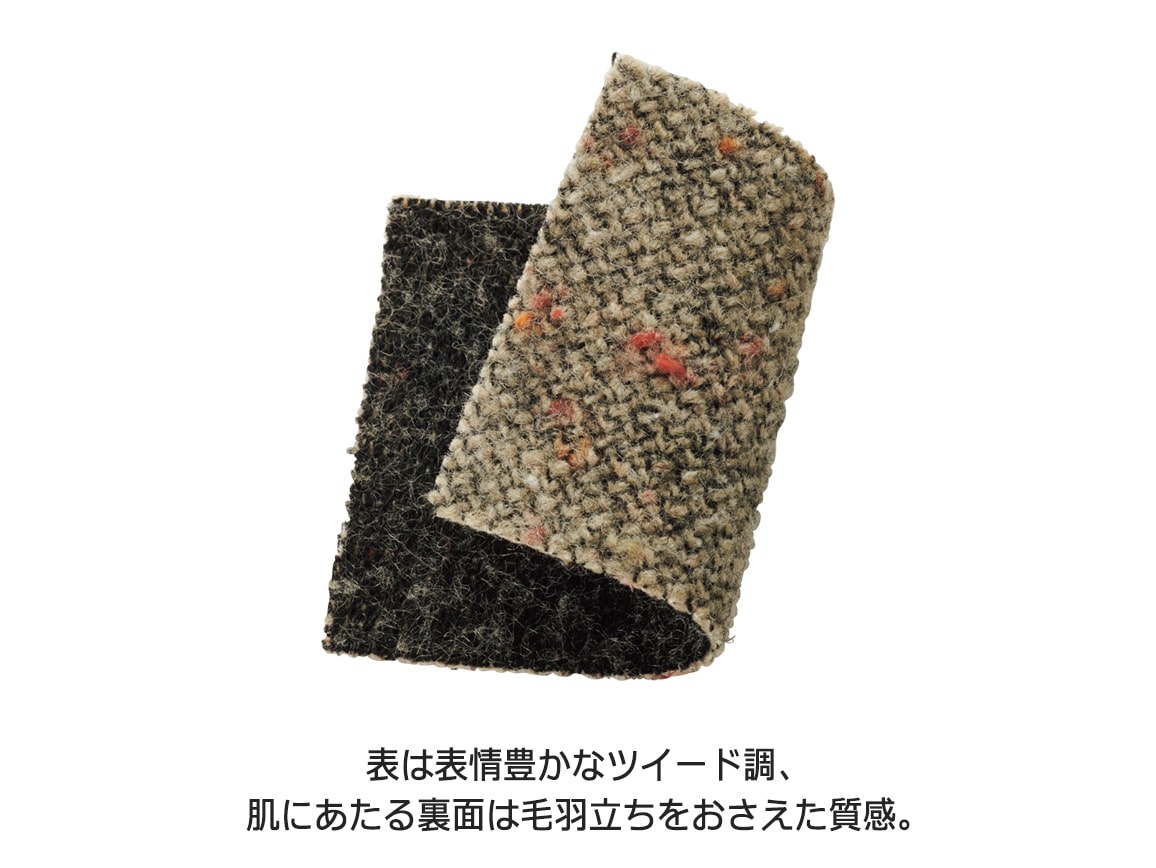 ミックスツイード調ゆったりストレートパンツ ミックスツイード調ゆったりストレートパンツ