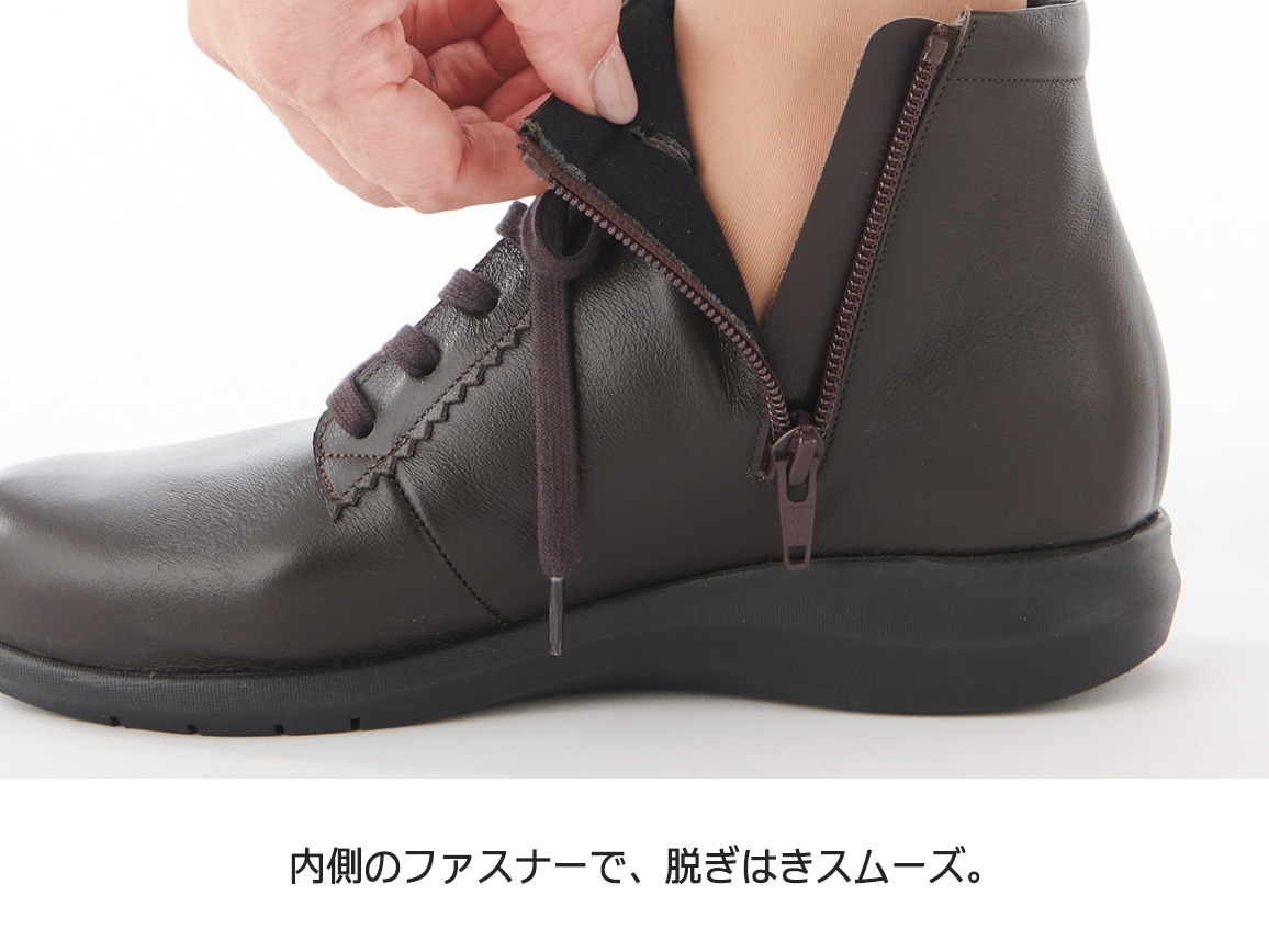 ハルメク はっ水本革ショートブーツ ハルメク はっ水本革ショートブーツ