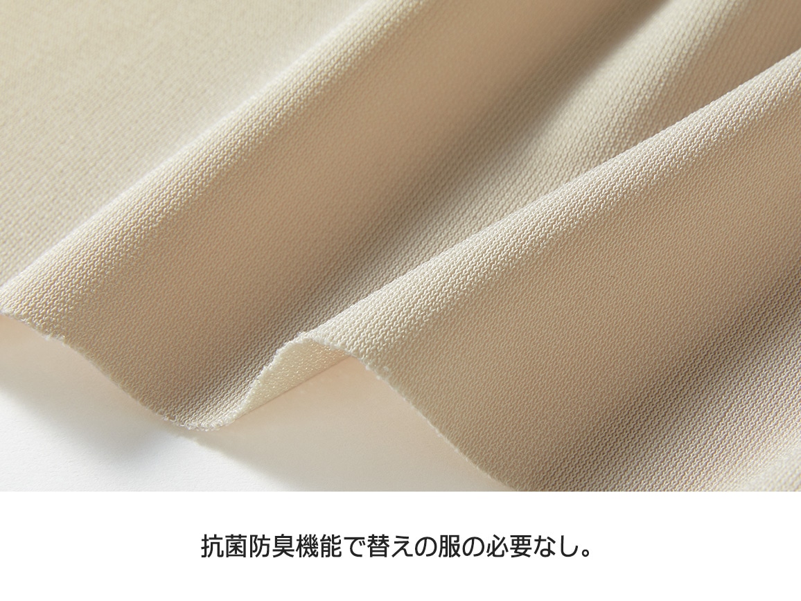 しわになりにくい カットソーブラウス しわになりにくい カットソーブラウス