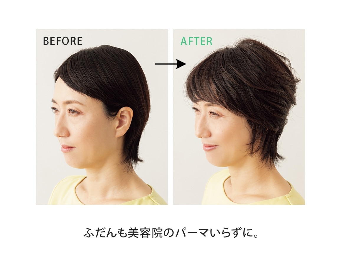 クレイツ ロールブラシアイロン キャッチ&カール クレイツ ロールブラシアイロン キャッチ&カール