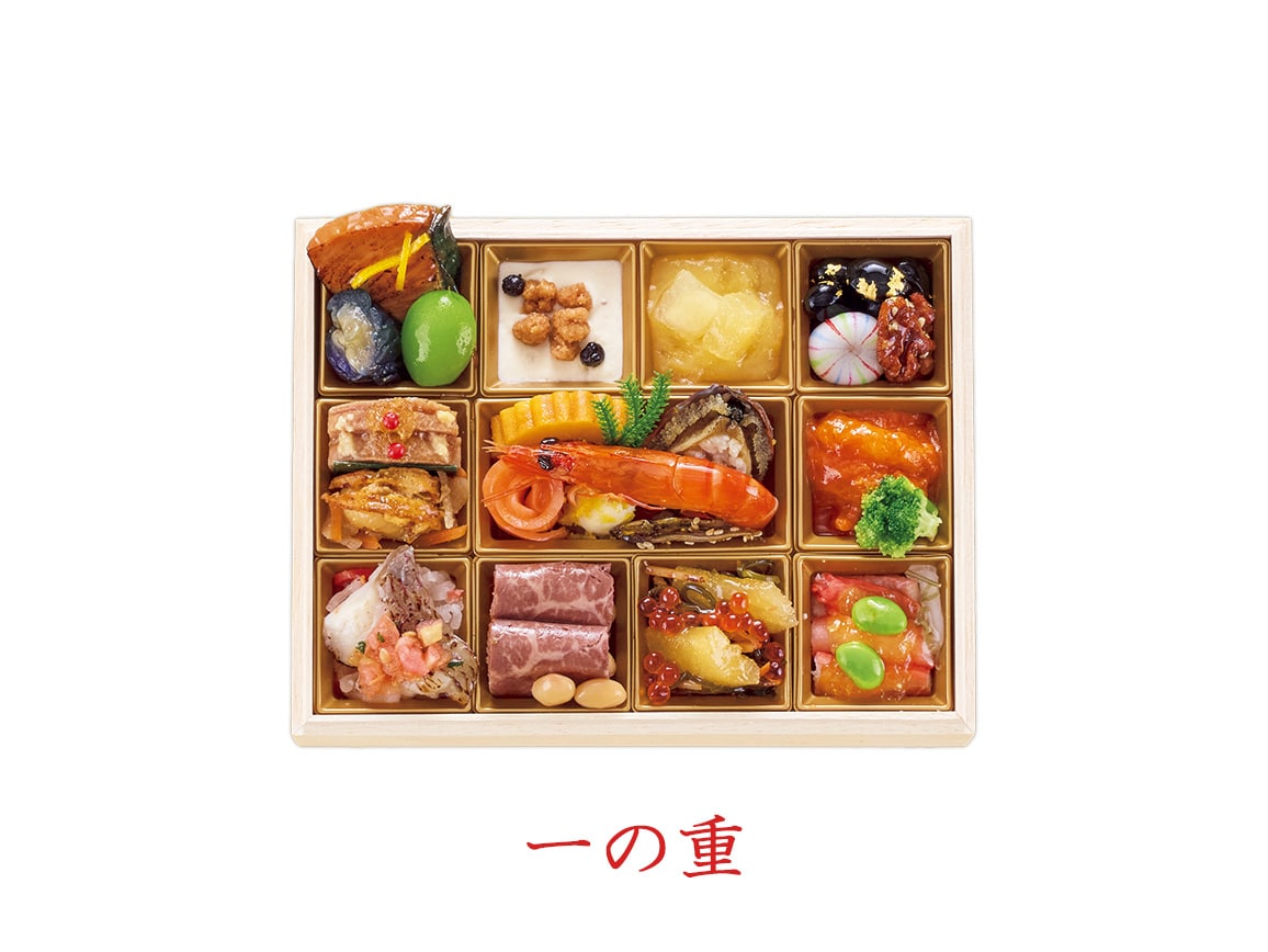 ハルメクのおせち「彩」(1人前) ハルメクのおせち「彩」(1人前)