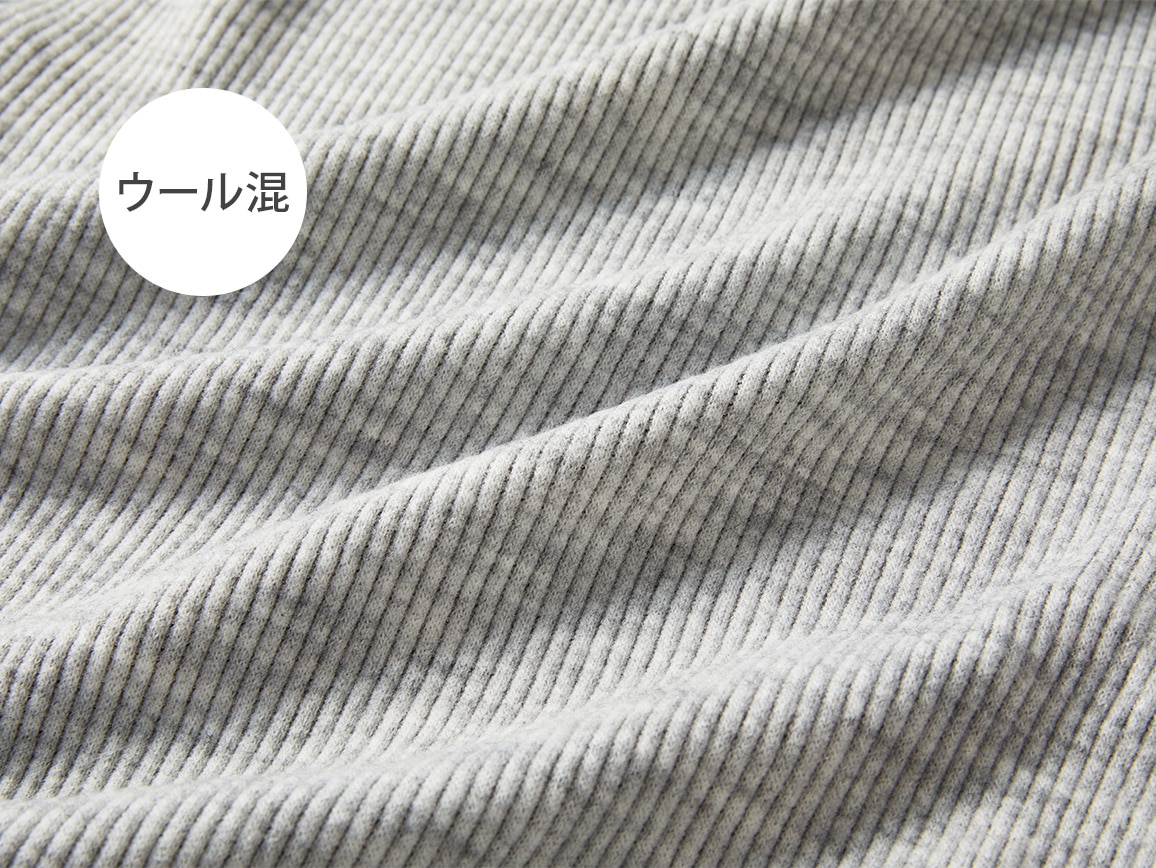 起毛リブプルオーバー(長袖)【広告商品】 起毛リブプルオーバー(長袖)【広告商品】