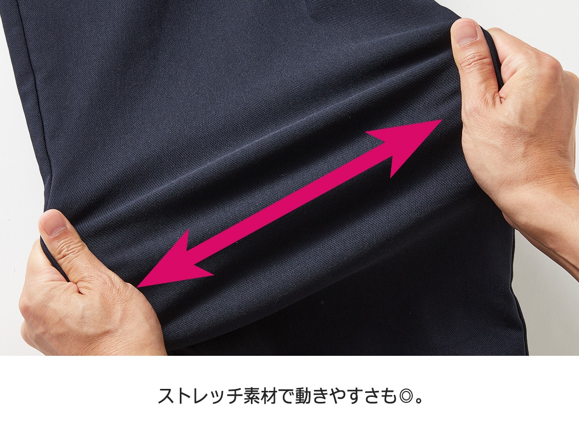 薄中綿コクーンパンツ【広告商品】 薄中綿コクーンパンツ【広告商品】