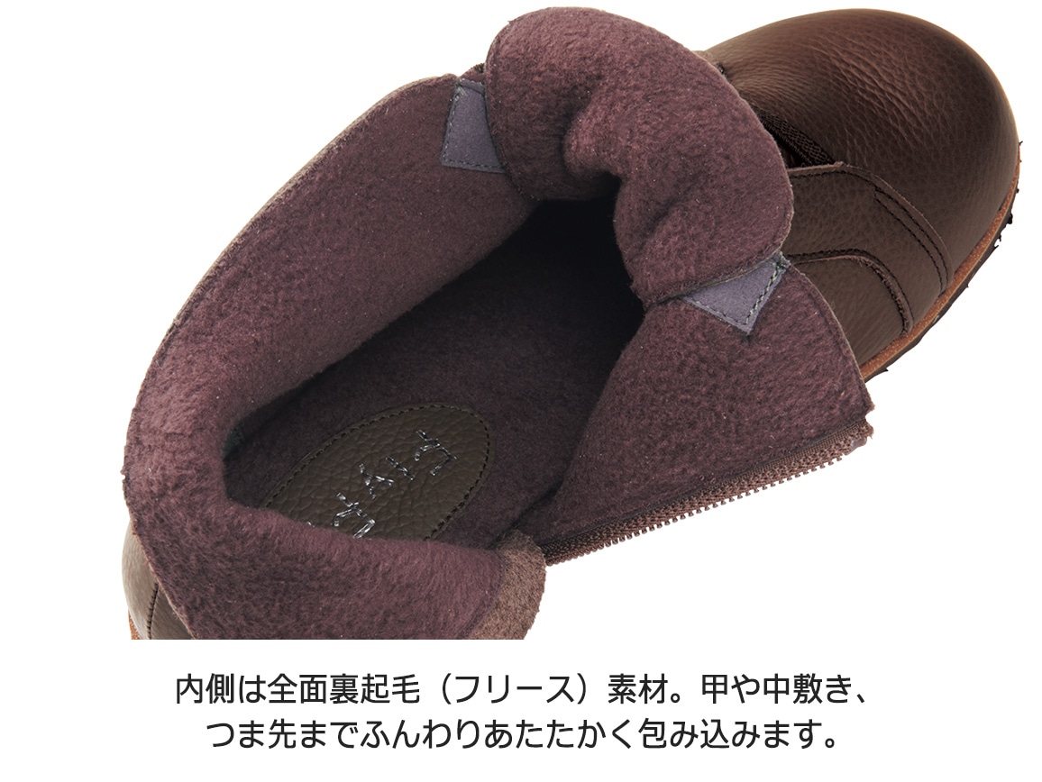 やわらかレザー裏起毛シューズ やわらかレザー裏起毛シューズ