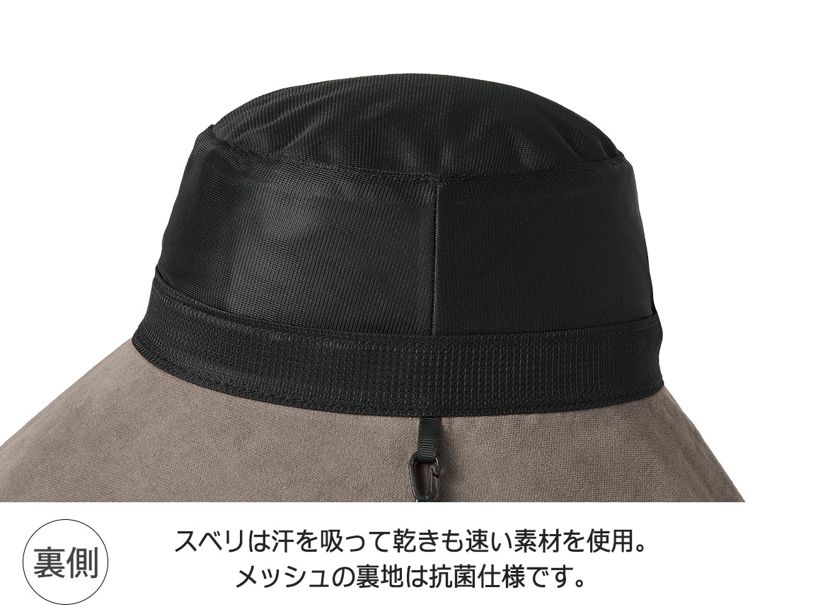 リボンクローシュ(あご紐付き) リボンクローシュ(あご紐付き)