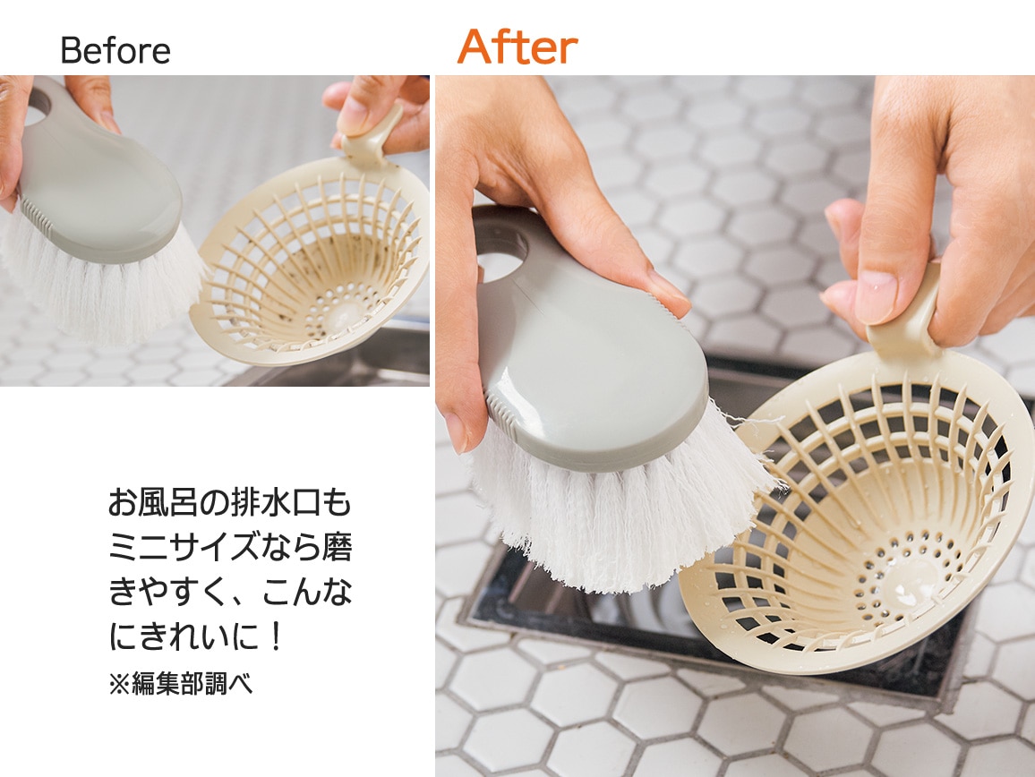 水だけで汚れが落ちるゴムポン ミニ 水だけで汚れが落ちるゴムポン ミニ