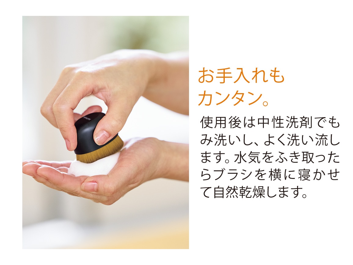 ハルメク ファンデーションブラシ ハルメク ファンデーションブラシ