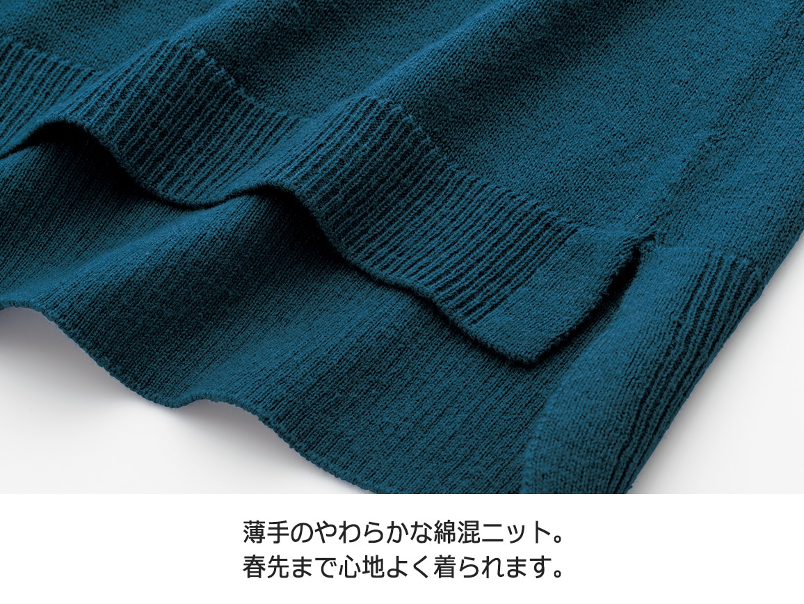 ピンつきボウタイニットプルオーバー ピンつきボウタイニットプルオーバー