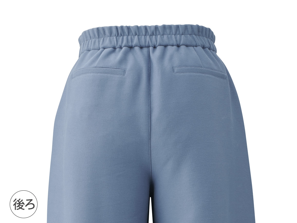 ボンディングあったかコクーンパンツ ボンディングあったかコクーンパンツ