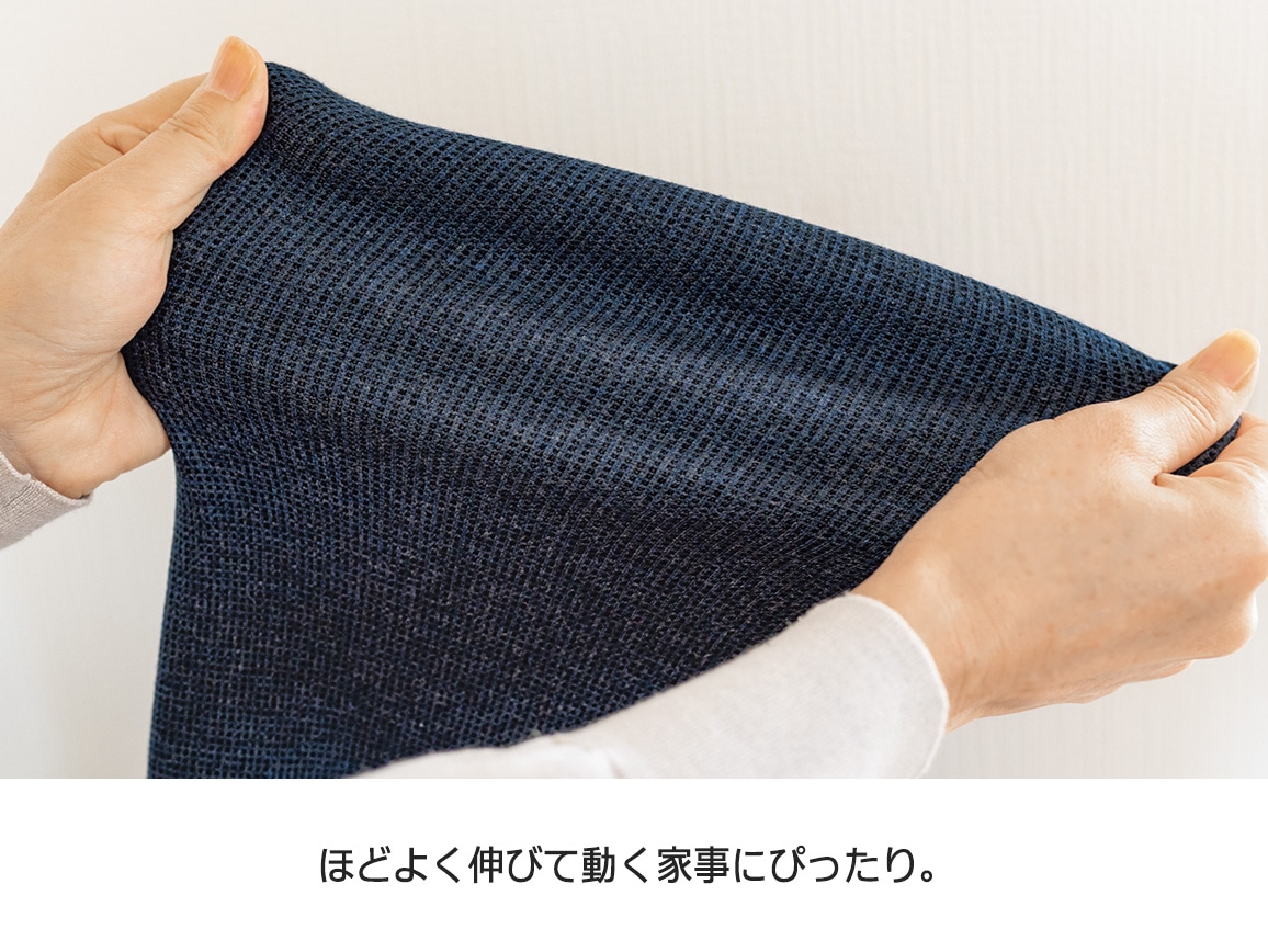 日本製 裏シャギー ジャカードレギンスパンツ 日本製 裏シャギー ジャカードレギンスパンツ