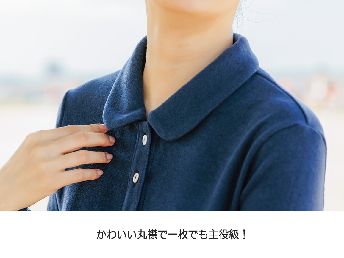 ピッコーネ ☆ポロ衿チュニック☆