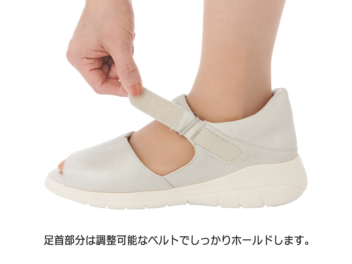 ハルメク　サンダル　ベージュ　23cm ハルメク きれいめスポーツサンダル(46_23.0cm 72_シルバー