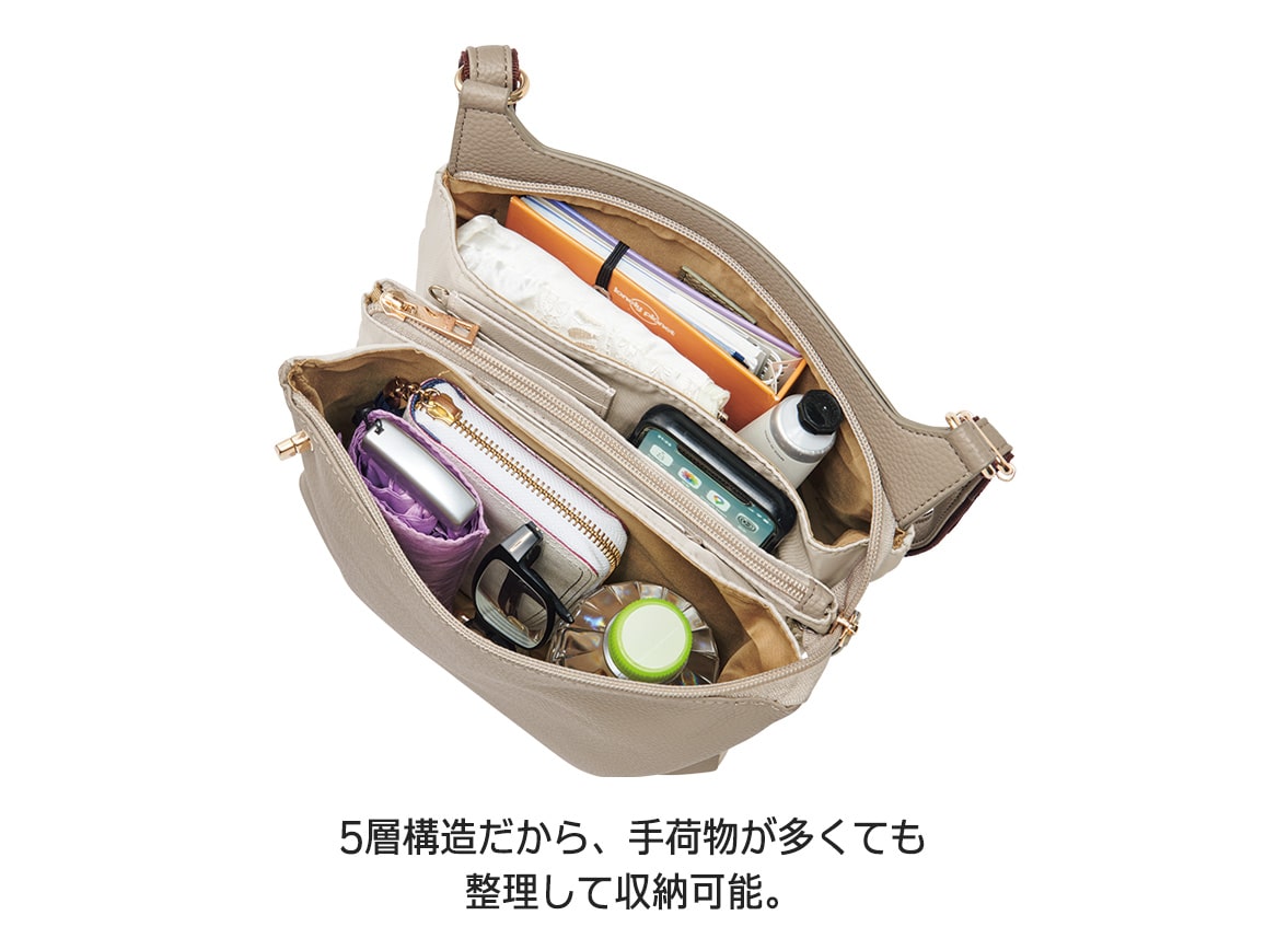 牛革5層ショルダー 牛革5層ショルダー