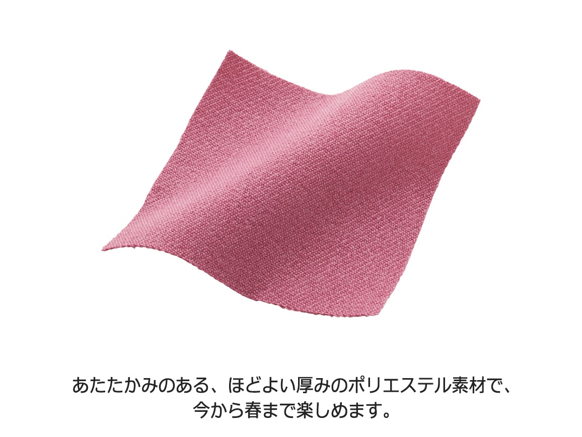 コード刺しゅうデザインブラウス コード刺しゅうデザインブラウス