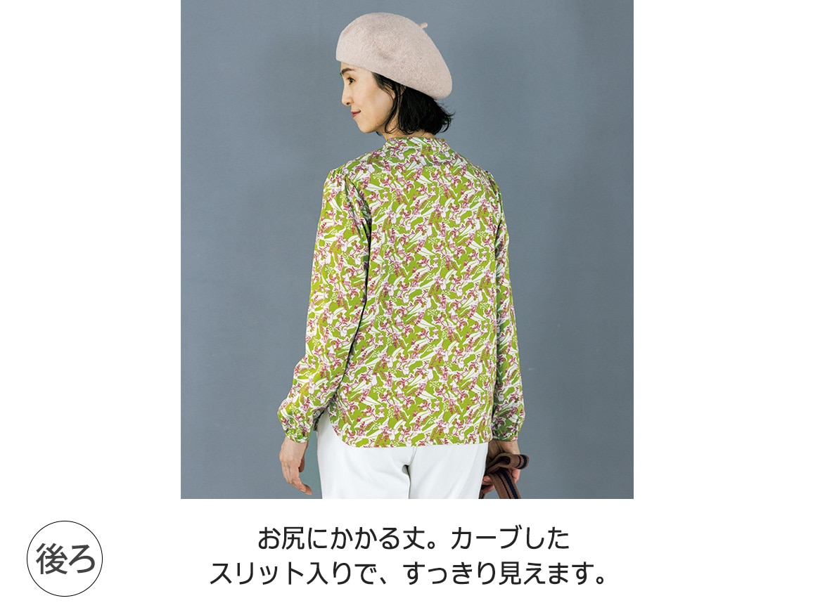 ムーミン プリントピンタックプルオーバー ムーミン プリントピンタックプルオーバー