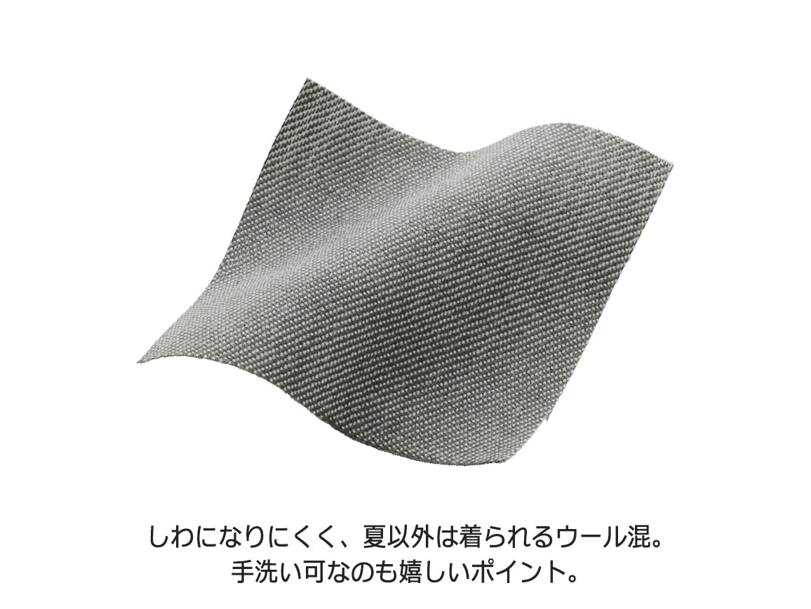 ハルメクpremium・ねじれタックワンピース ハルメクpremium・ねじれタックワンピース