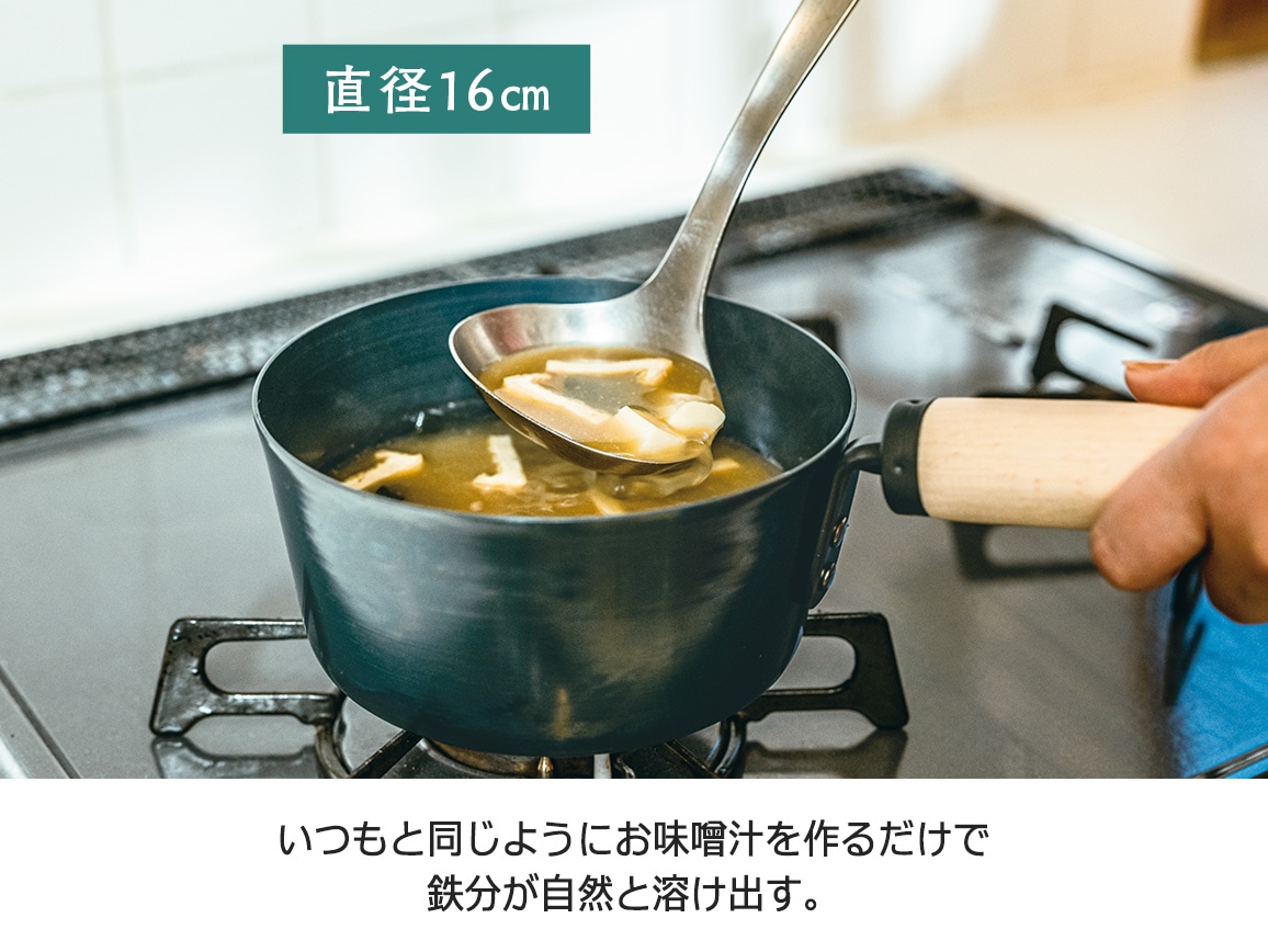 お味噌汁パン お味噌汁パン