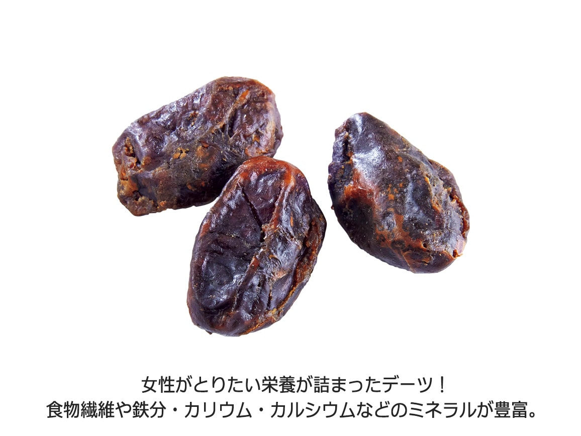 お徳用 デーツチョコレート(1袋) お徳用 デーツチョコレート(1袋)