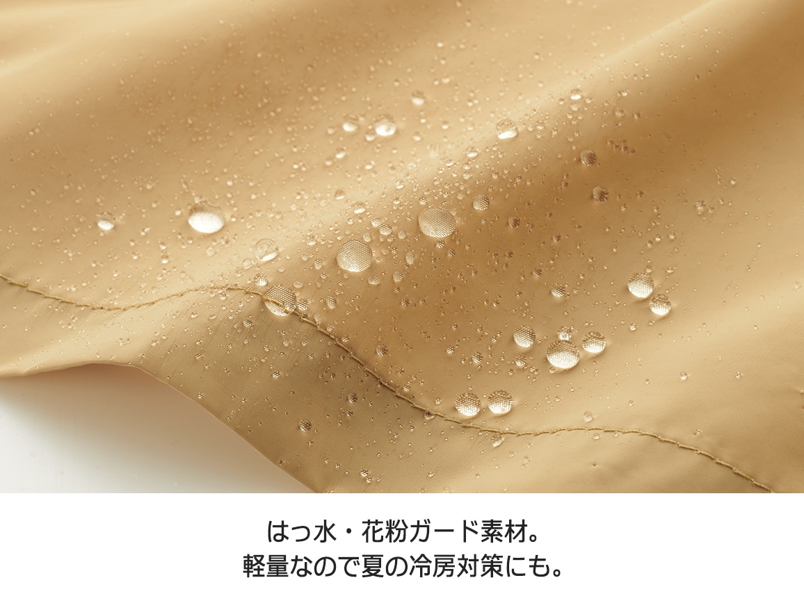 軽量はっ水花粉ガードブルゾン 軽量はっ水花粉ガードブルゾン