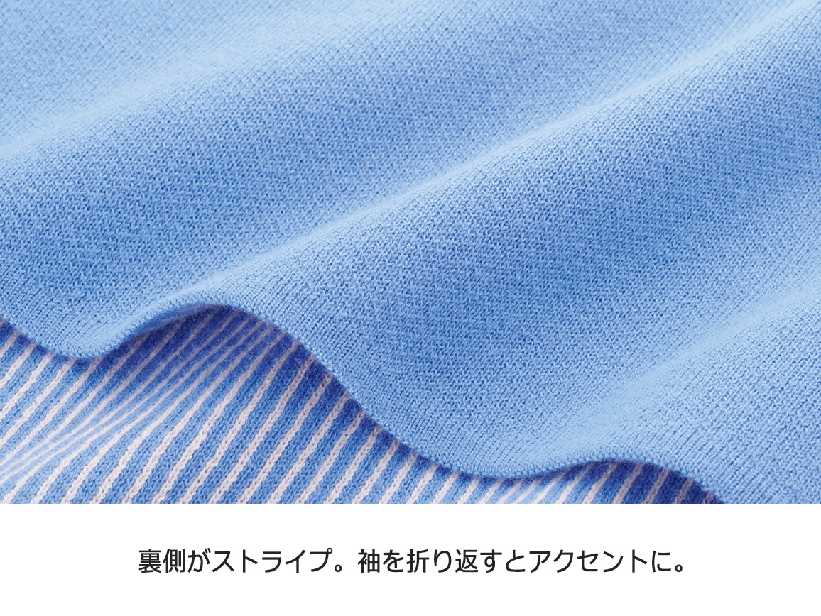 ヘンリーネックリバー風ニット ヘンリーネックリバー風ニット