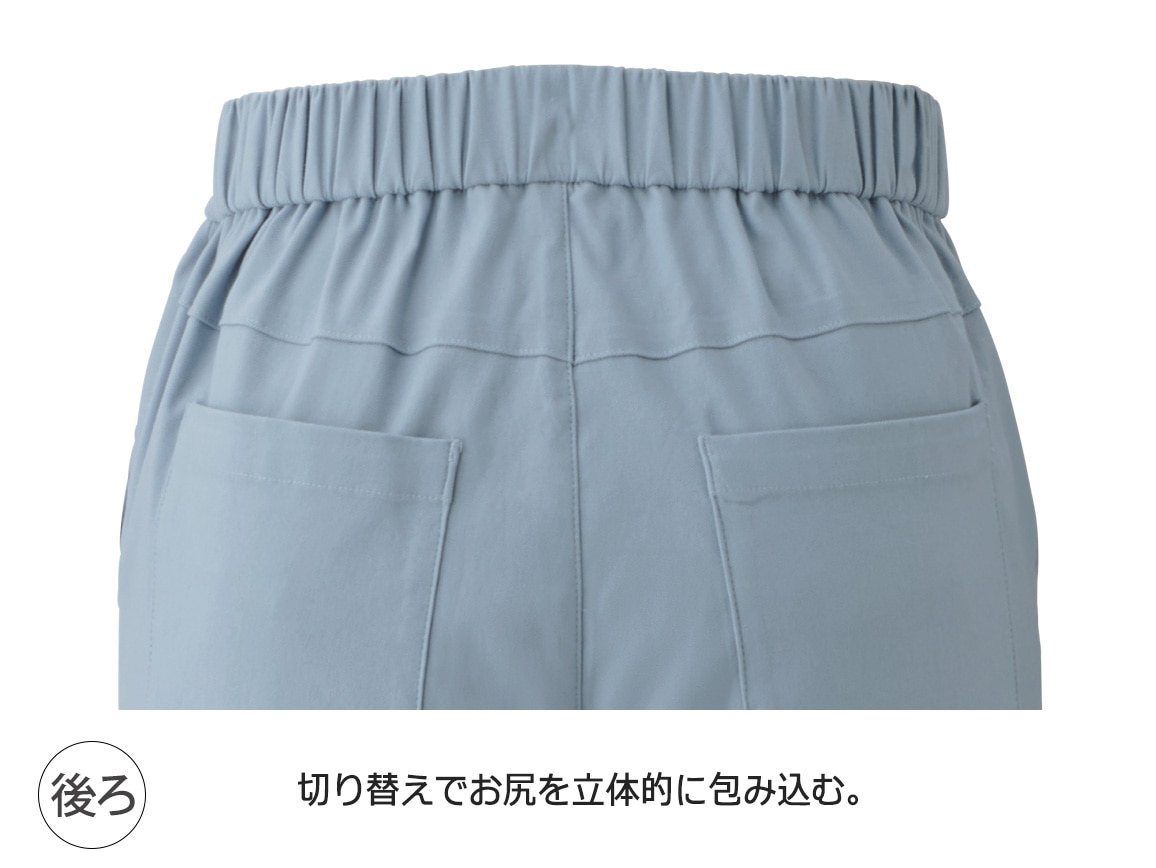 柔らかストレッチレギンスパンツ 柔らかストレッチレギンスパンツ