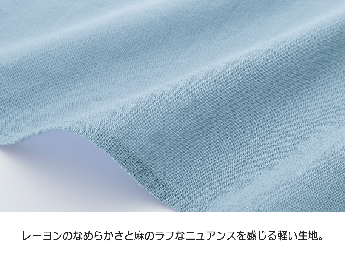 バンドカラータックフレアワンピース バンドカラータックフレアワンピース