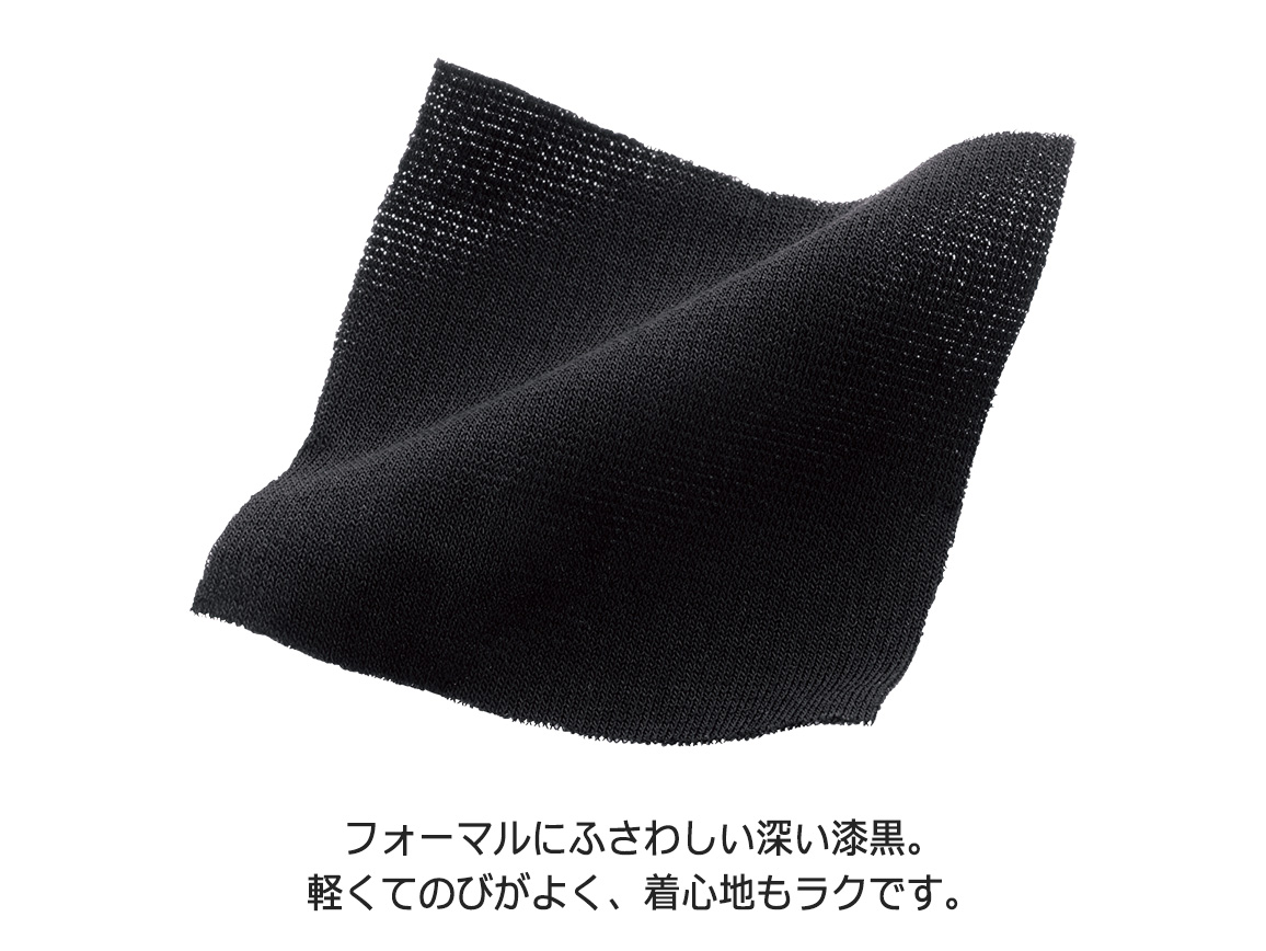 切り替えネックフォーマルワンピース 切り替えネックフォーマルワンピース