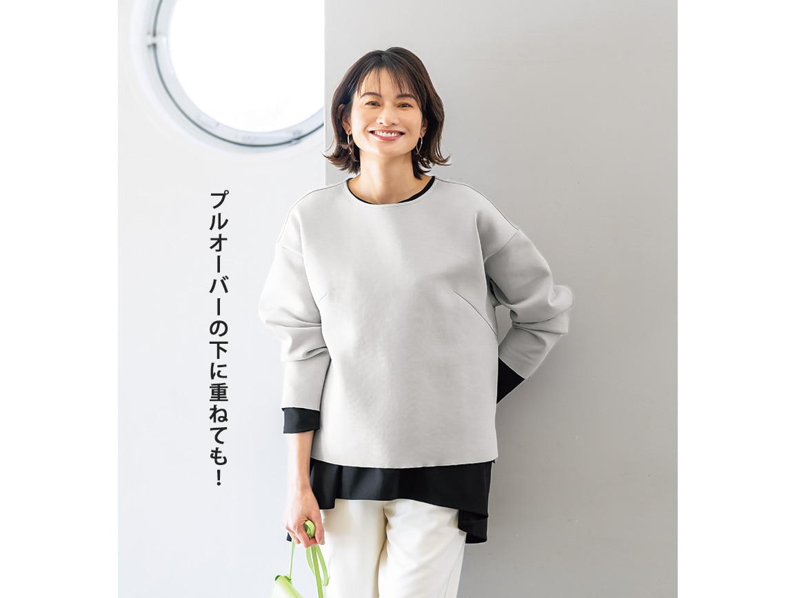 COLLAGE GALLARDAGALANTE｜ジョーゼットロンTEE | Rakuten