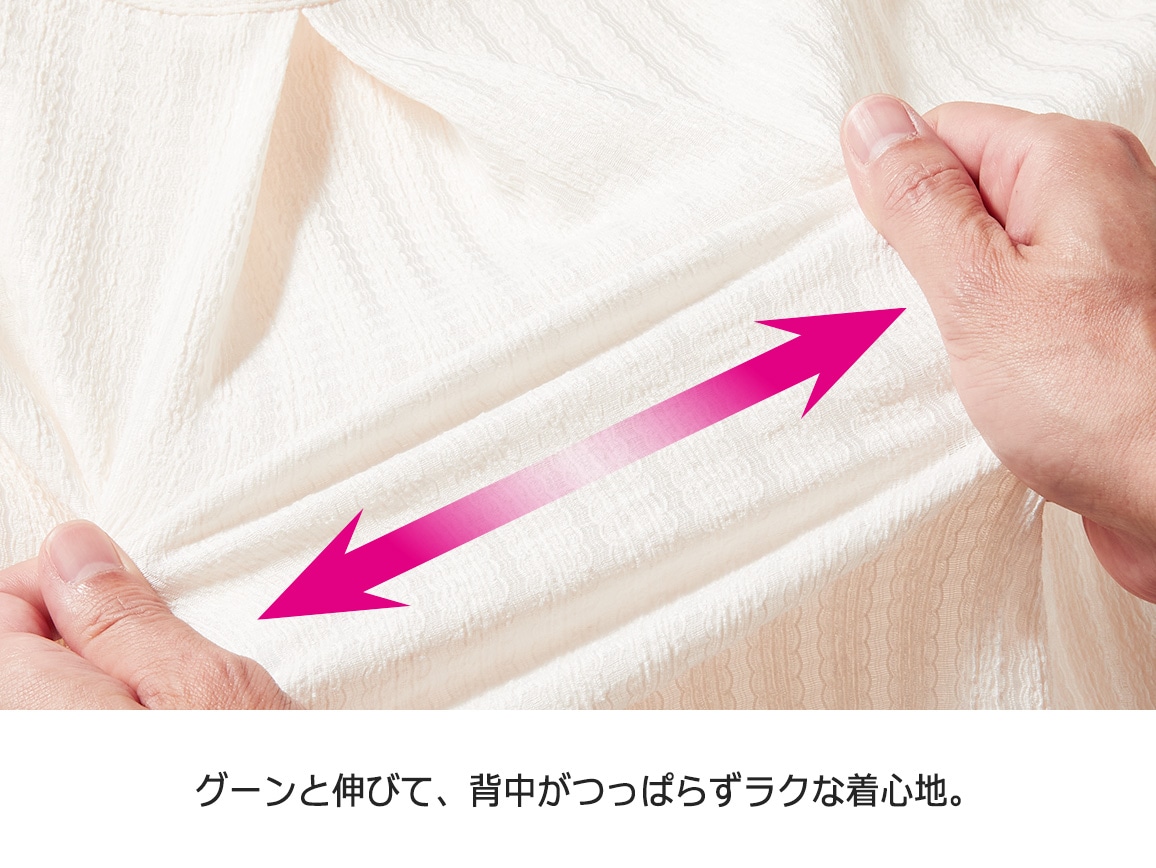 レース風シャーリングブラウス(長袖)【広告商品】 レース風シャーリングブラウス(長袖)【広告商品】